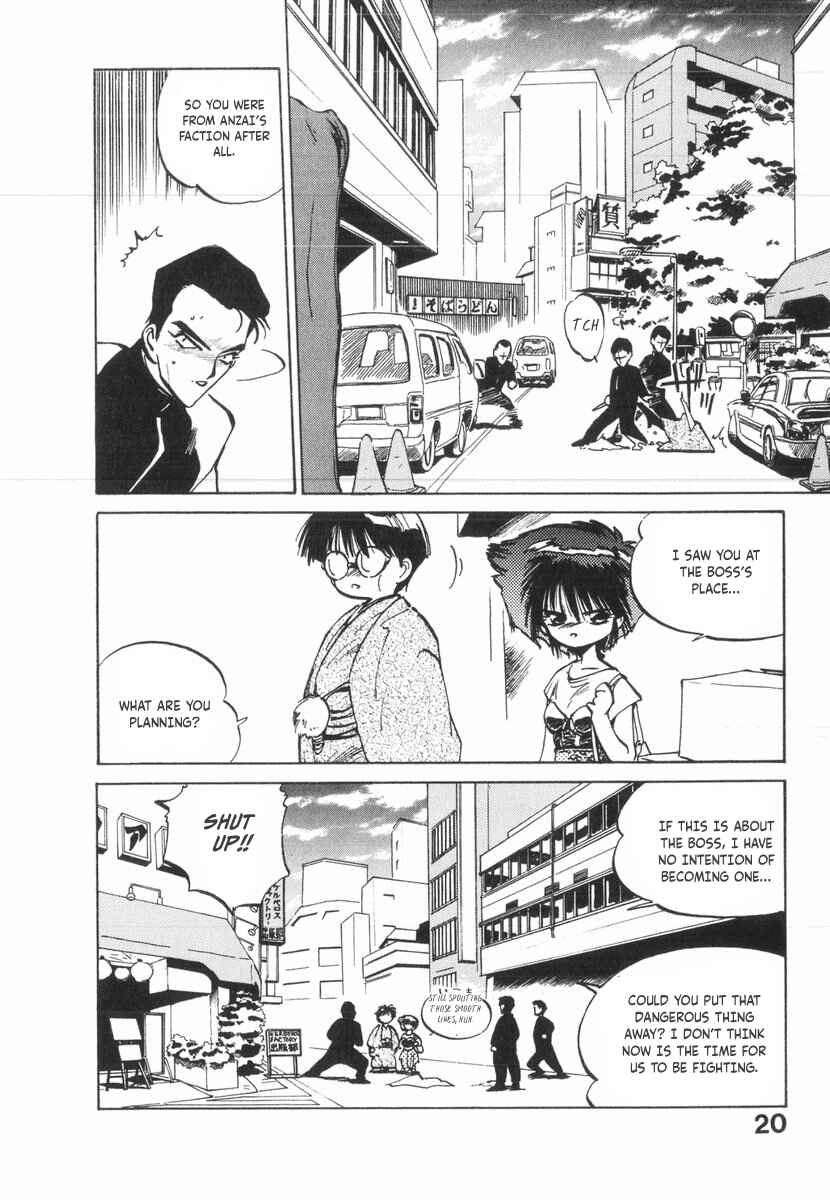 Page 23 Chapter 18 Kotetsus Great Adventures
