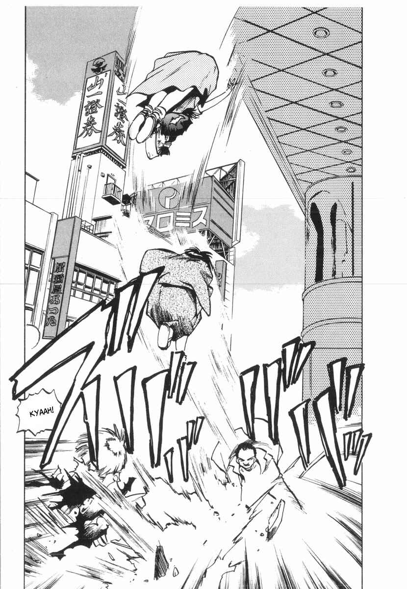 Page 26 Chapter 18 Kotetsus Great Adventures
