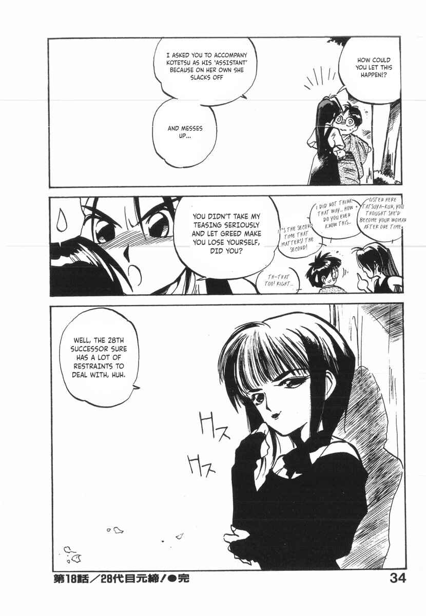 Page 37 Chapter 18 Kotetsus Great Adventures