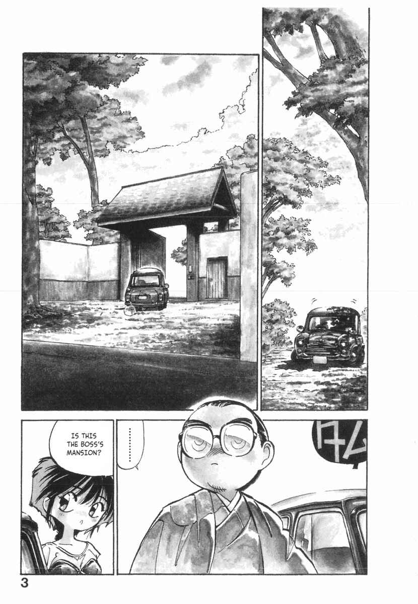 Page 6 Chapter 18 Kotetsus Great Adventures