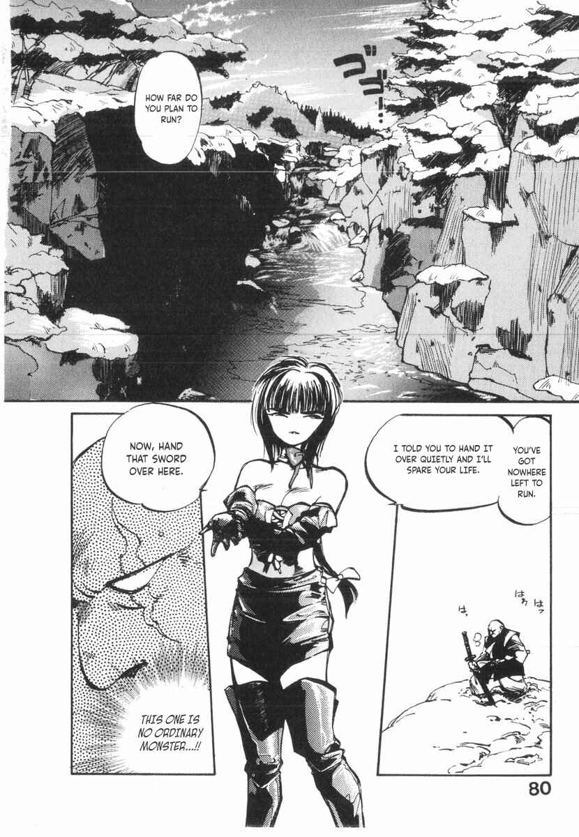 Page 15 Chapter 20 Kotetsus Great Adventures
