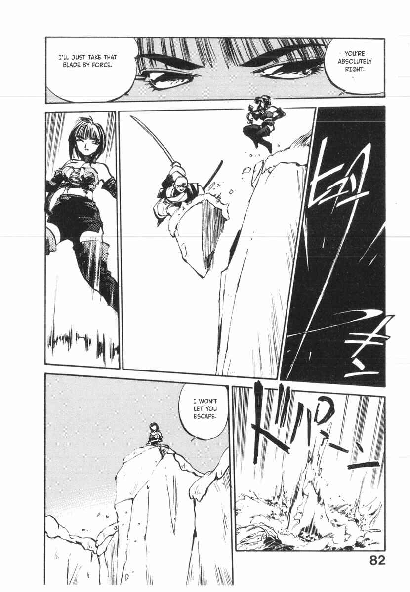 Page 17 Chapter 20 Kotetsus Great Adventures