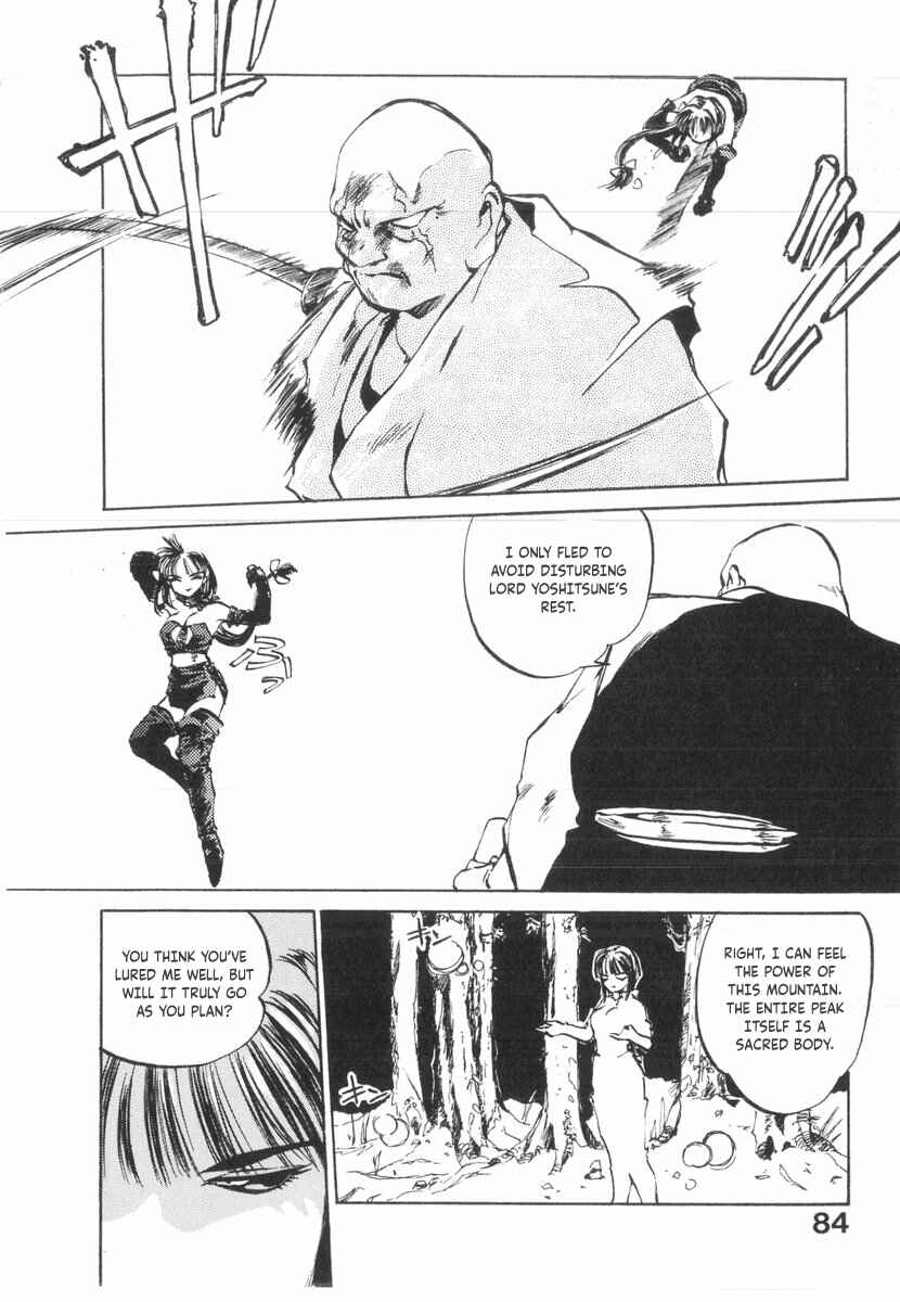 Page 19 Chapter 20 Kotetsus Great Adventures