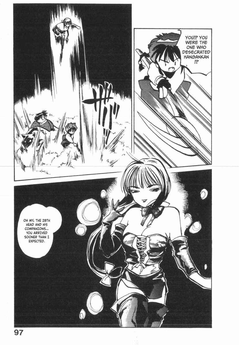 Page 32 Chapter 20 Kotetsus Great Adventures