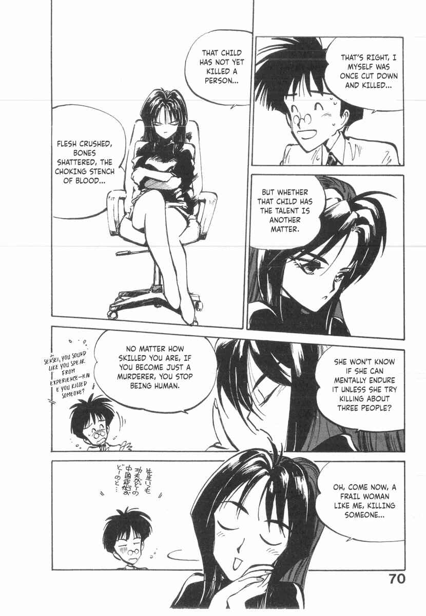 Page 5 Chapter 20 Kotetsus Great Adventures