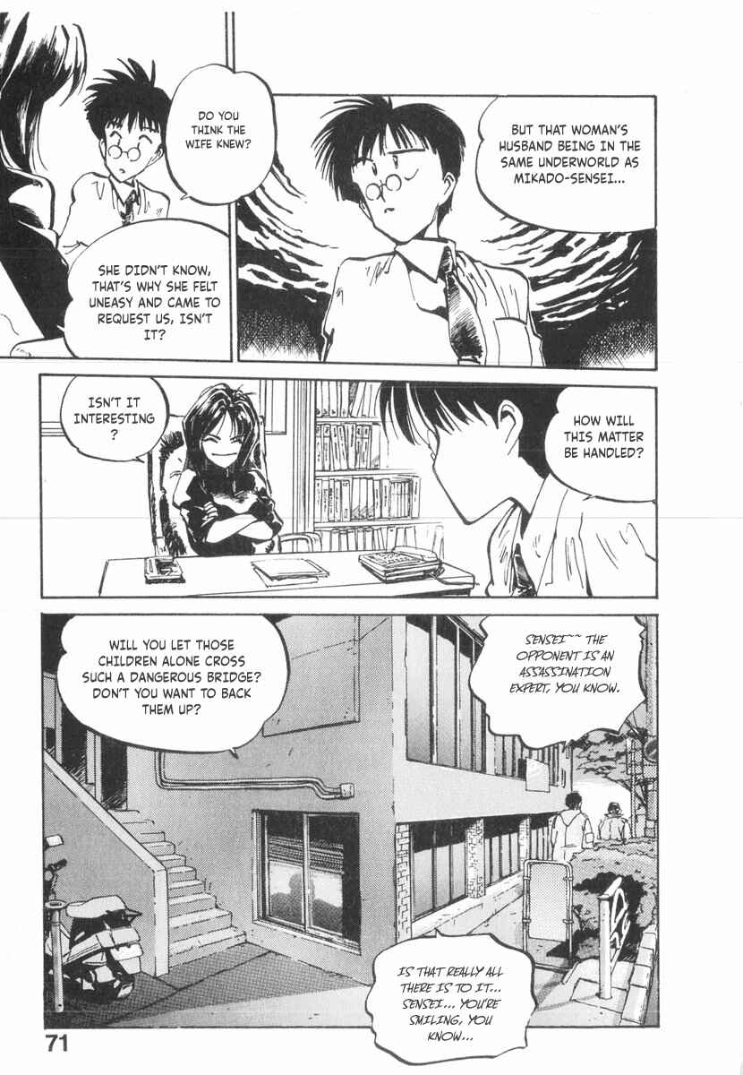 Page 6 Chapter 20 Kotetsus Great Adventures