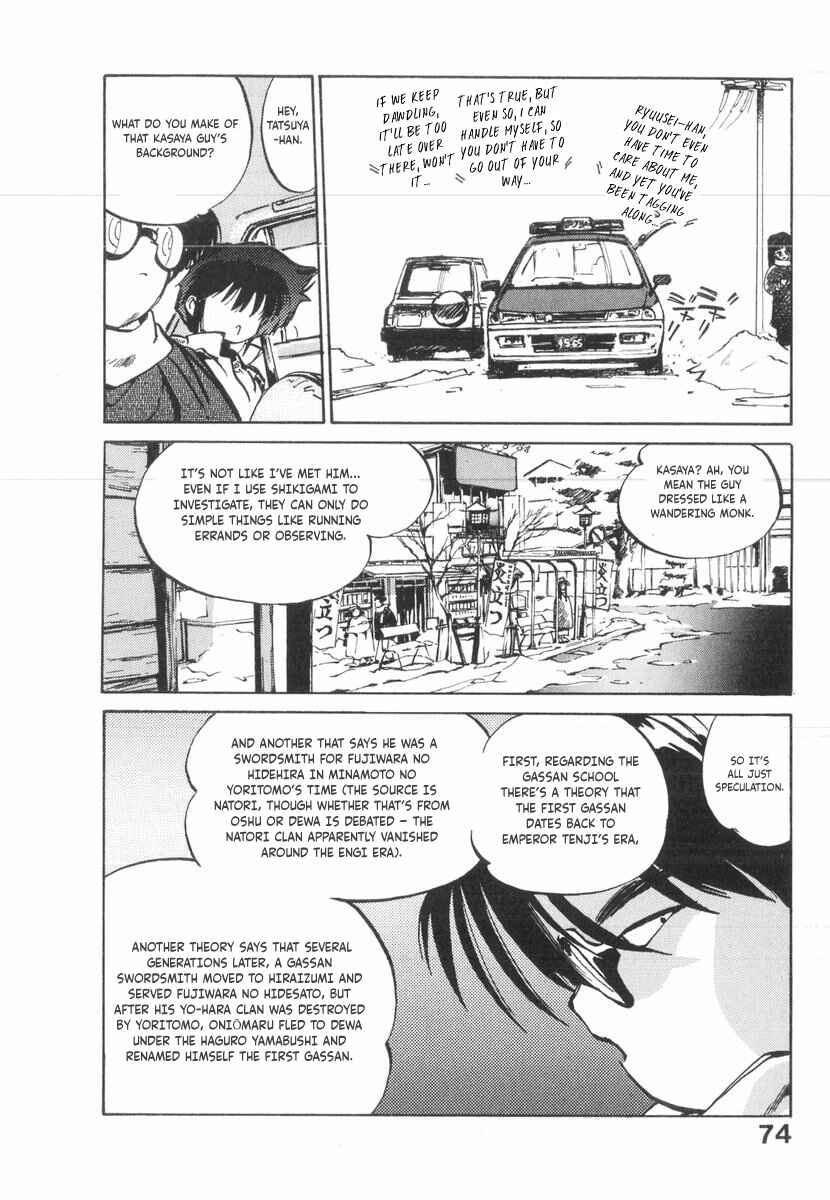 Page 9 Chapter 20 Kotetsus Great Adventures
