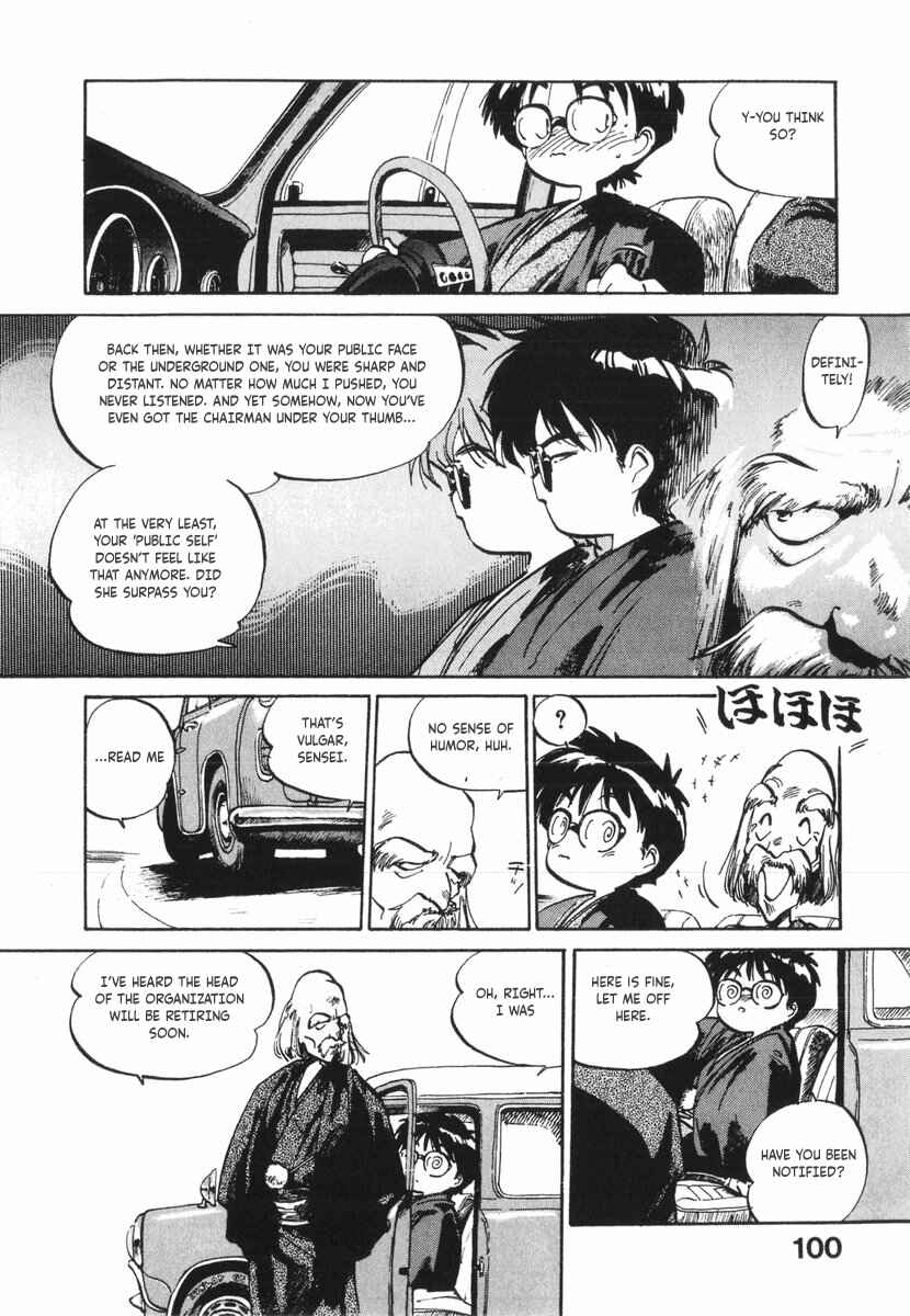 Page 12 Chapter 15 Kotetsus Great Adventures