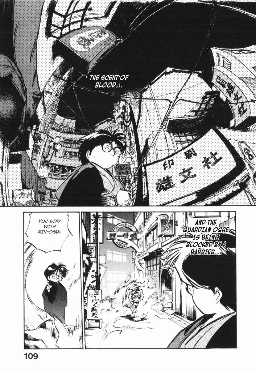 Page 21 Chapter 15 Kotetsus Great Adventures