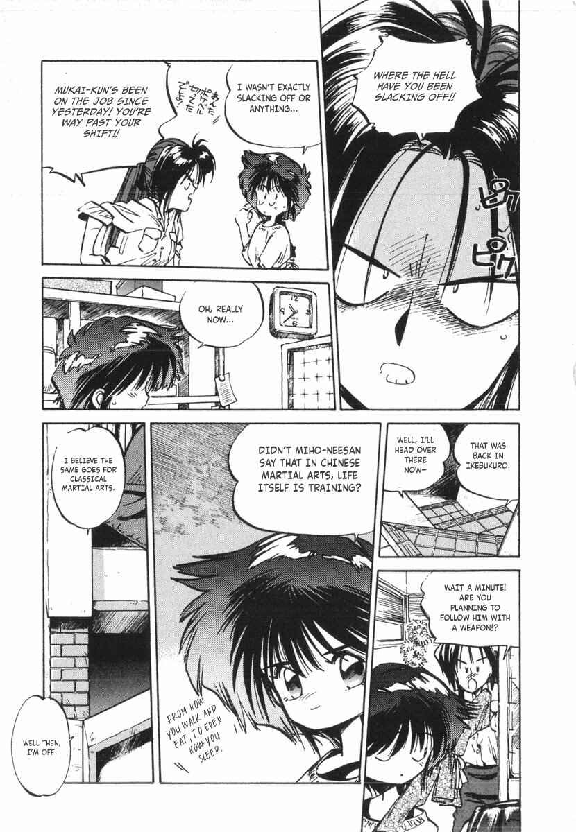 Page 7 Chapter 15 Kotetsus Great Adventures
