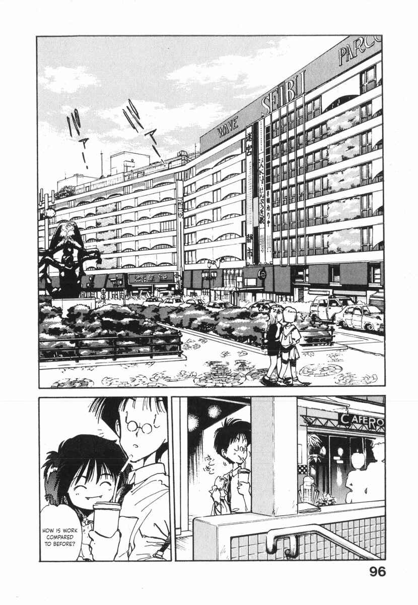 Page 8 Chapter 15 Kotetsus Great Adventures