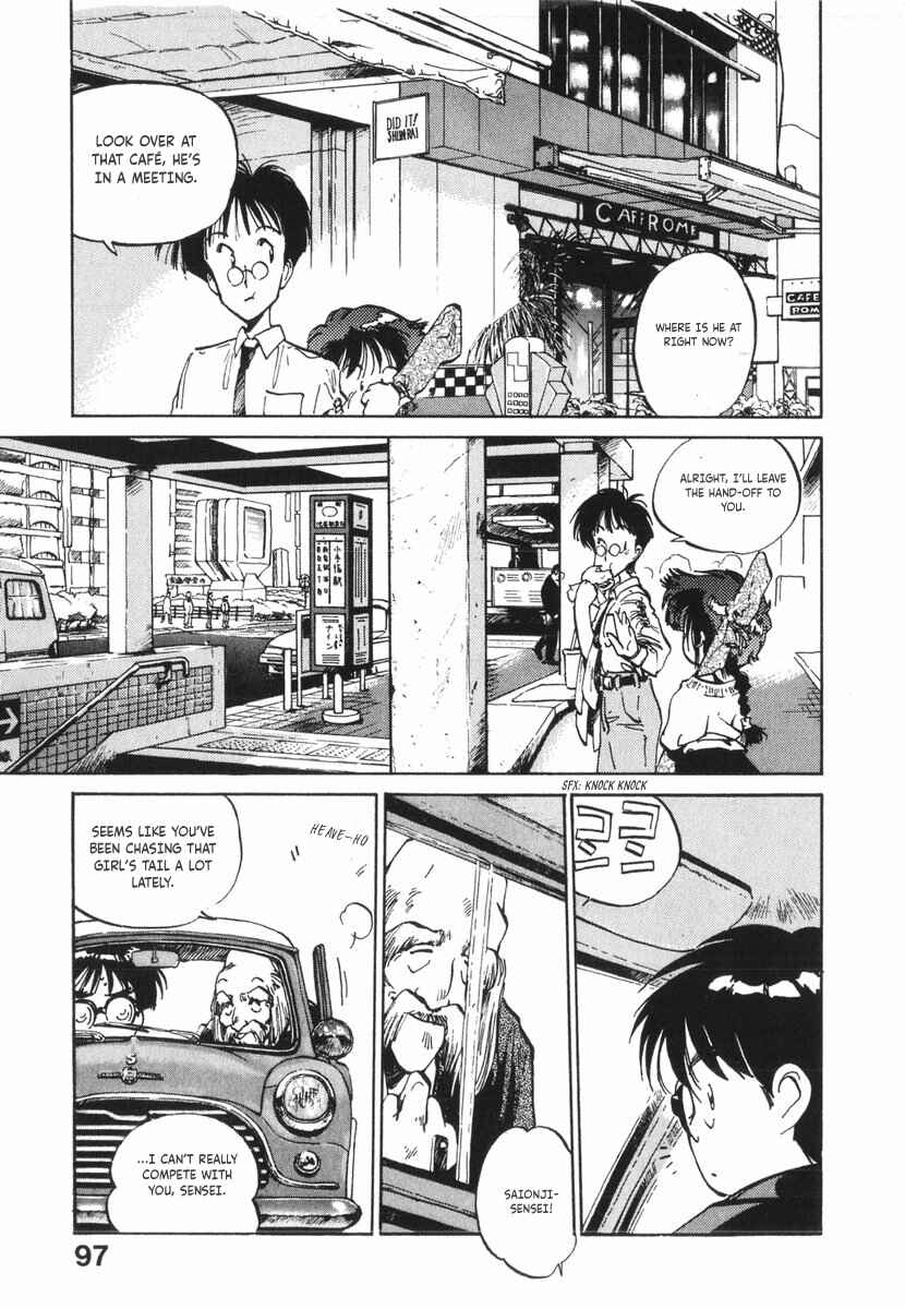 Page 9 Chapter 15 Kotetsus Great Adventures