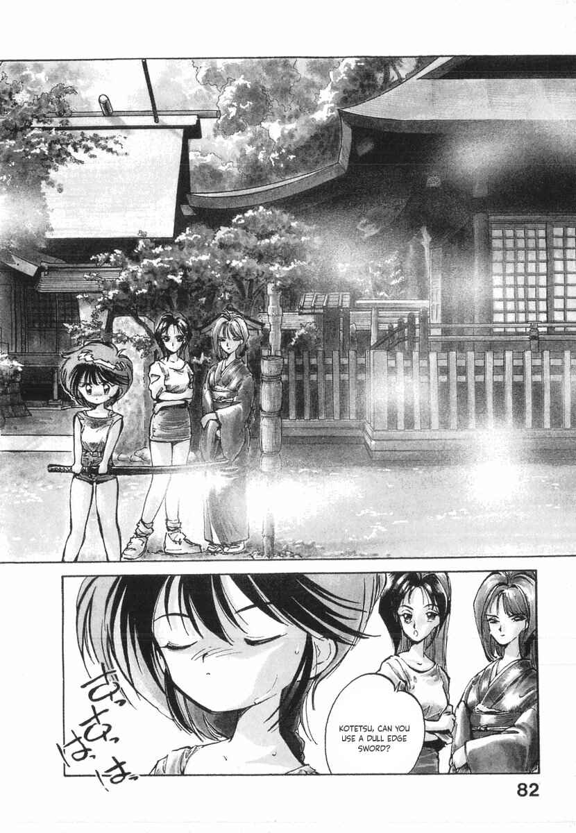 Page 2 Chapter 11 Kotetsus Great Adventures