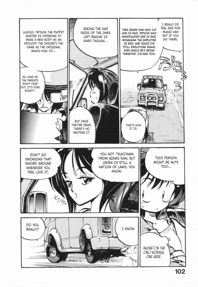 Page 22 Chapter 11 Kotetsus Great Adventures