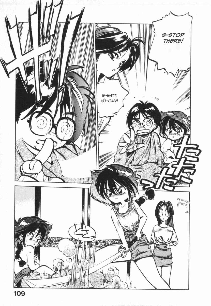 Page 29 Chapter 11 Kotetsus Great Adventures