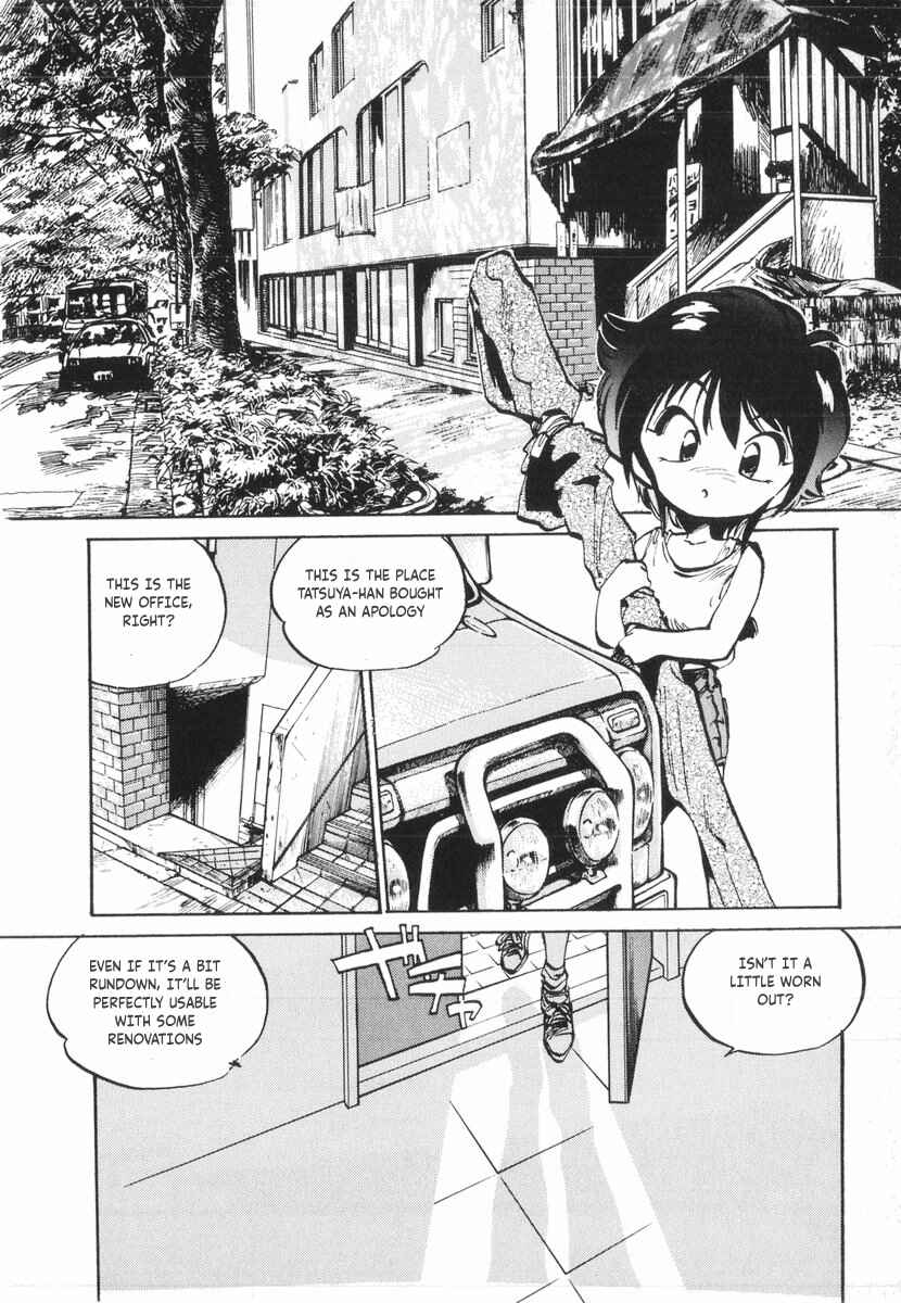Page 32 Chapter 11 Kotetsus Great Adventures