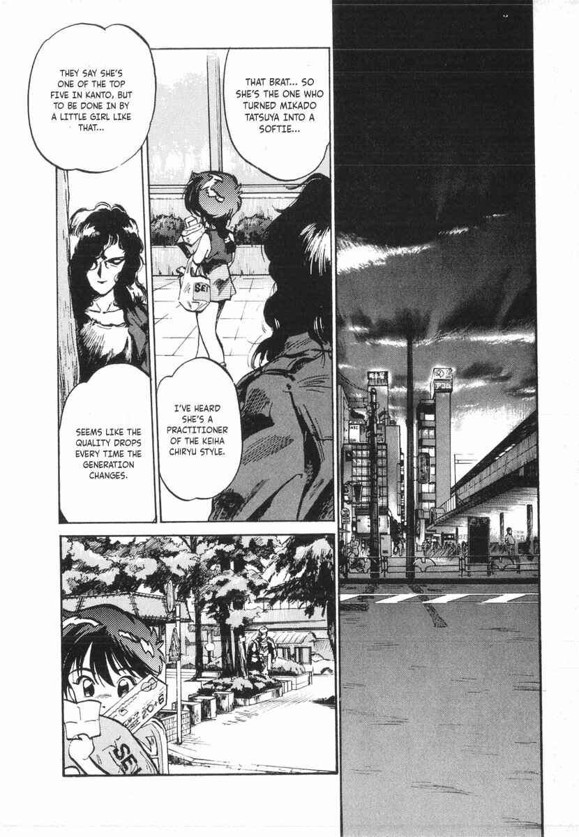Page 36 Chapter 11 Kotetsus Great Adventures