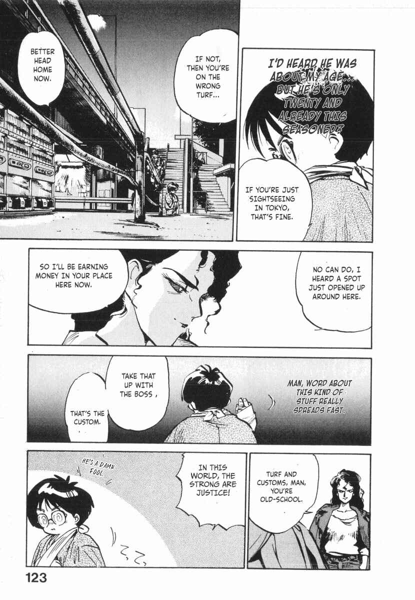 Page 43 Chapter 11 Kotetsus Great Adventures