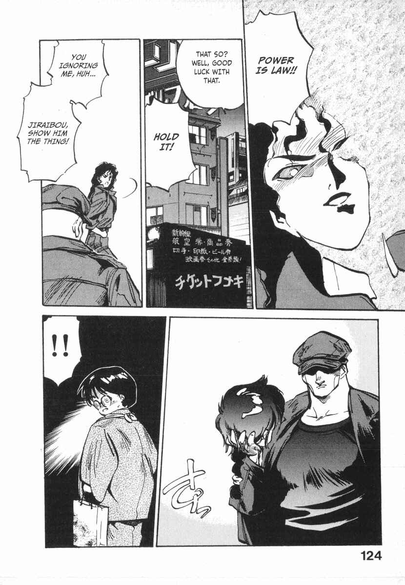 Page 44 Chapter 11 Kotetsus Great Adventures