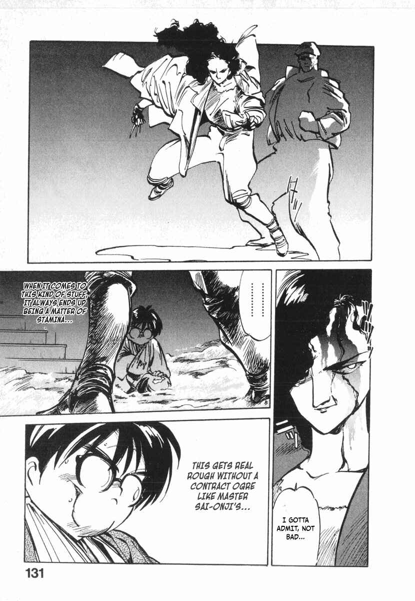 Page 51 Chapter 11 Kotetsus Great Adventures