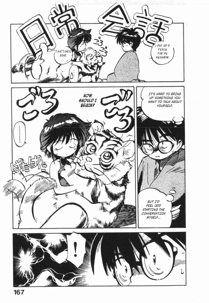 Page 13 Chapter 17 Kotetsus Great Adventures
