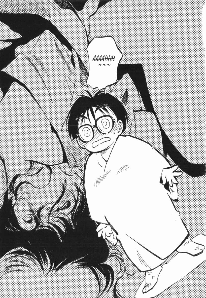 Page 15 Chapter 17 Kotetsus Great Adventures