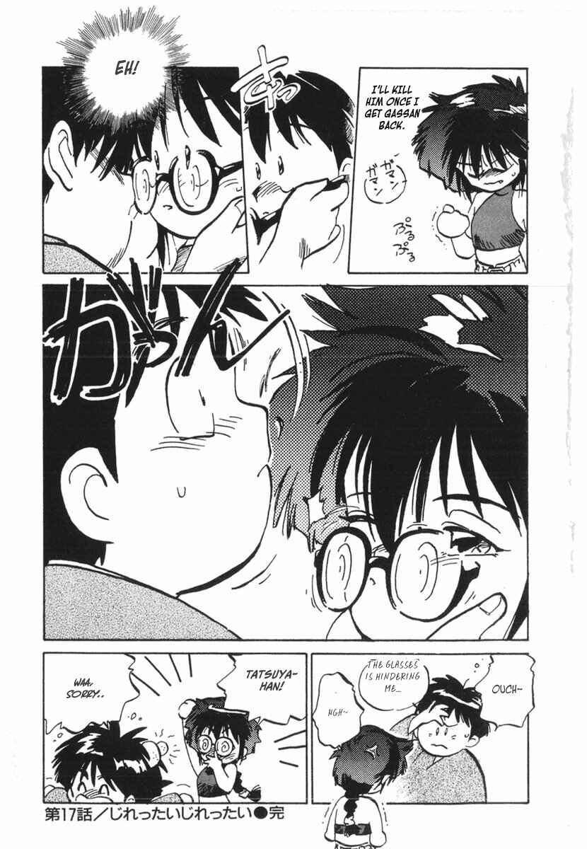 Page 23 Chapter 17 Kotetsus Great Adventures