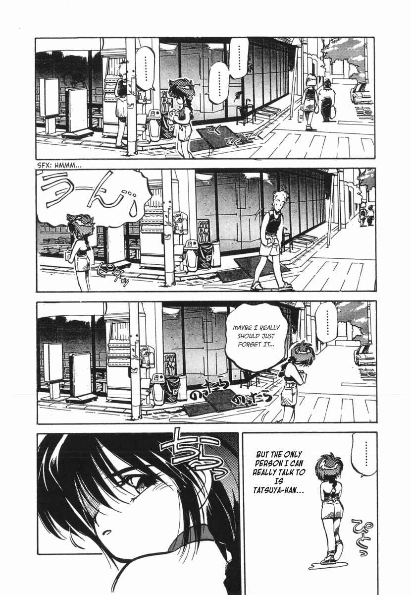 Page 6 Chapter 17 Kotetsus Great Adventures