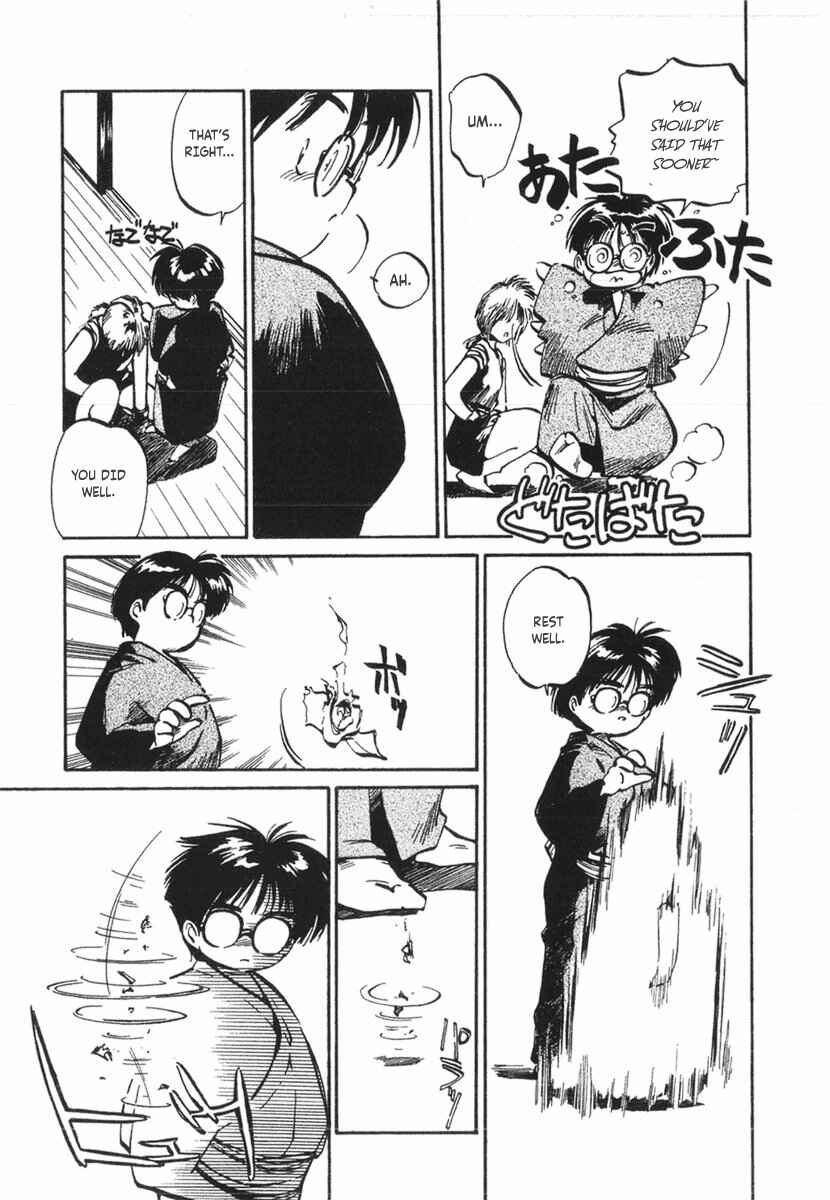 Page 9 Chapter 17 Kotetsus Great Adventures