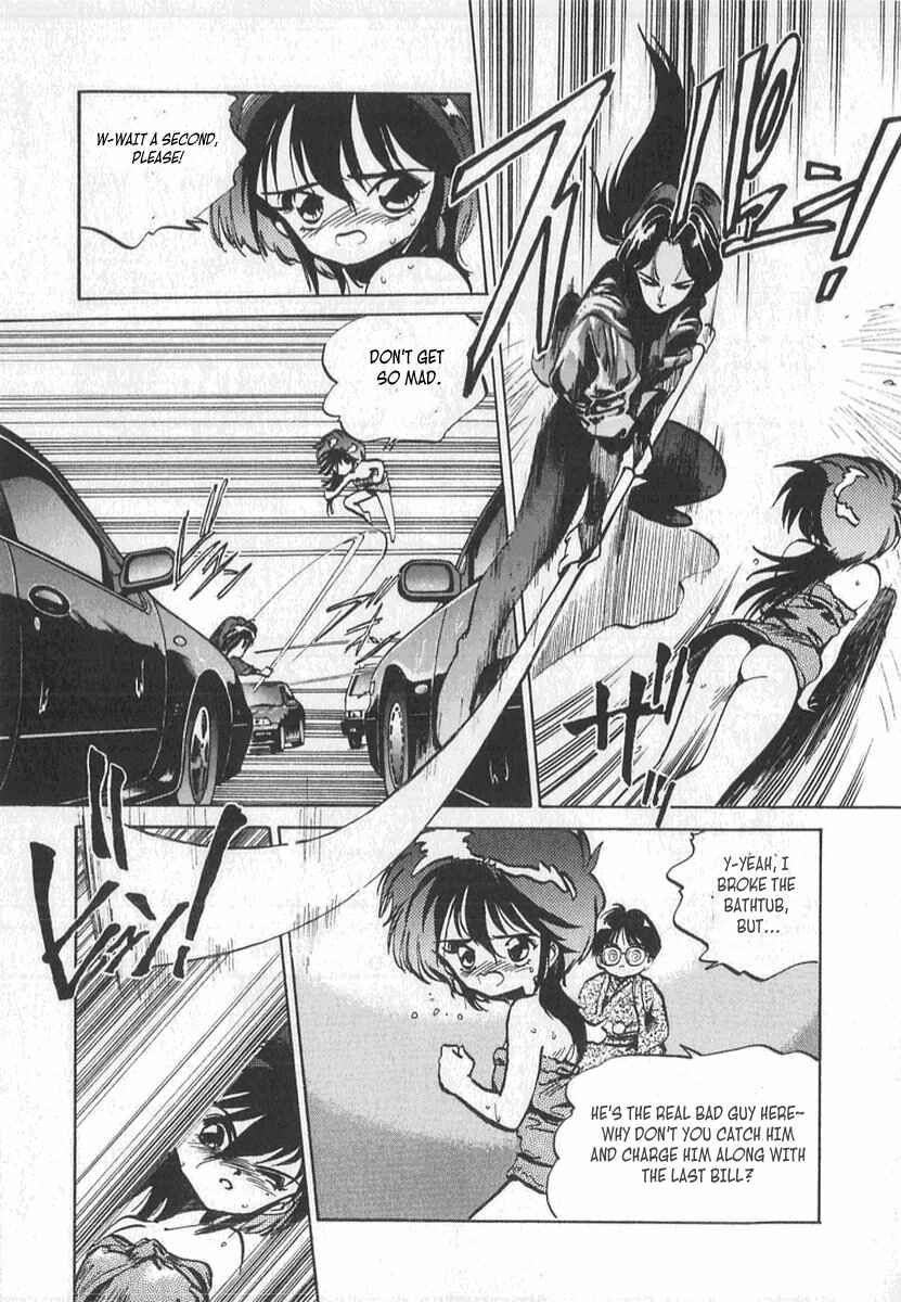 Page 16 Chapter 5 Kotetsus Great Adventures