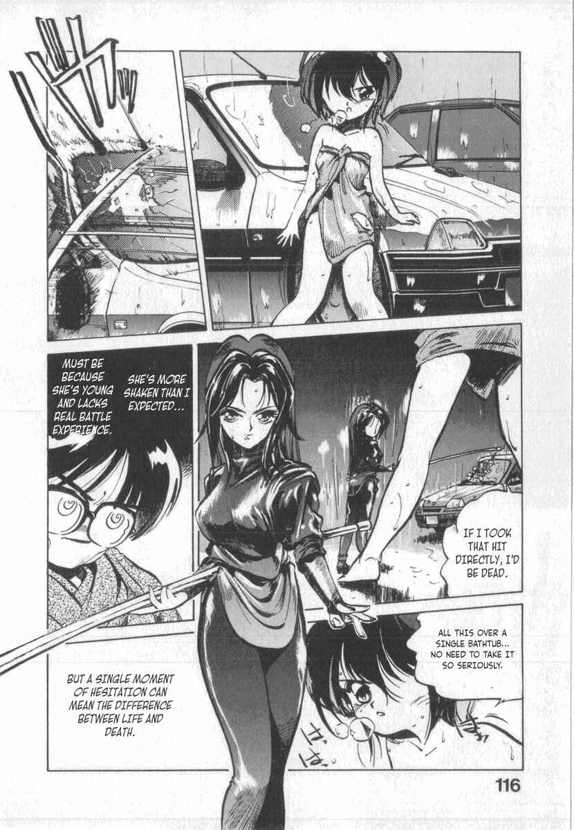Page 17 Chapter 5 Kotetsus Great Adventures