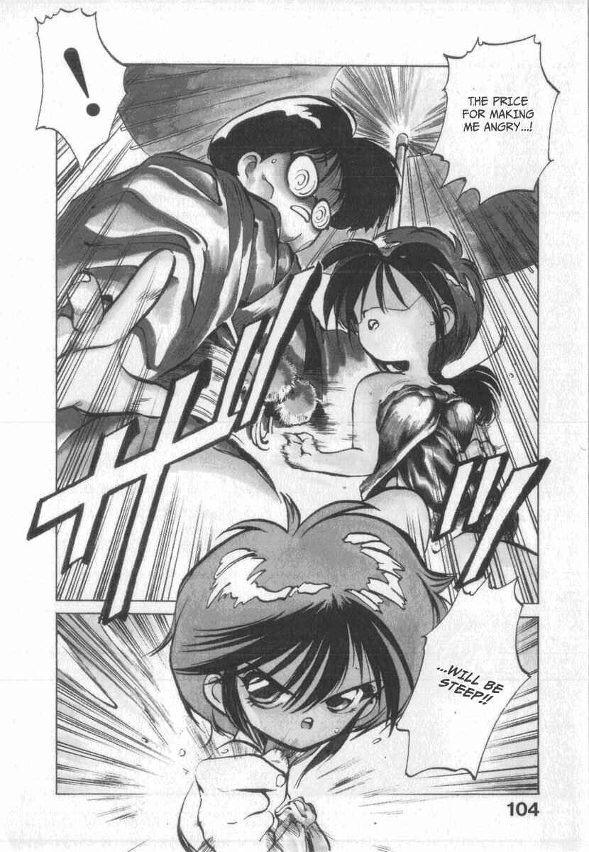 Page 5 Chapter 5 Kotetsus Great Adventures