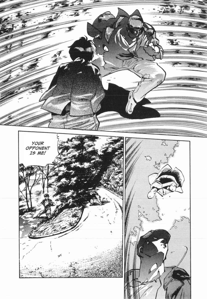 Page 18 Chapter 13 Kotetsus Great Adventures