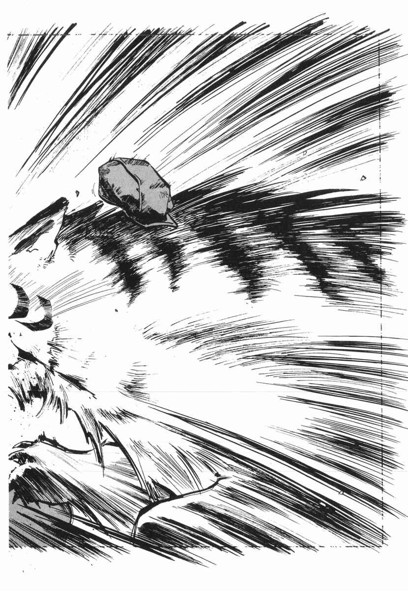 Page 26 Chapter 13 Kotetsus Great Adventures