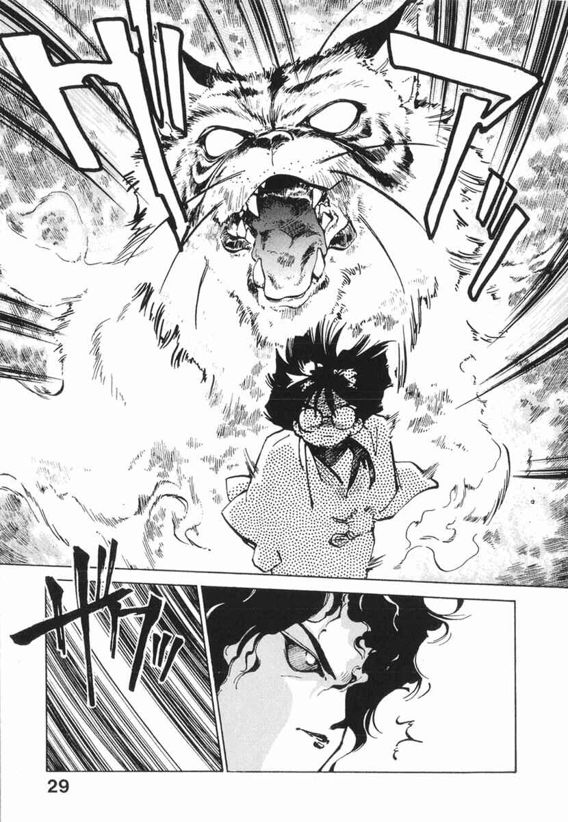 Page 31 Chapter 13 Kotetsus Great Adventures