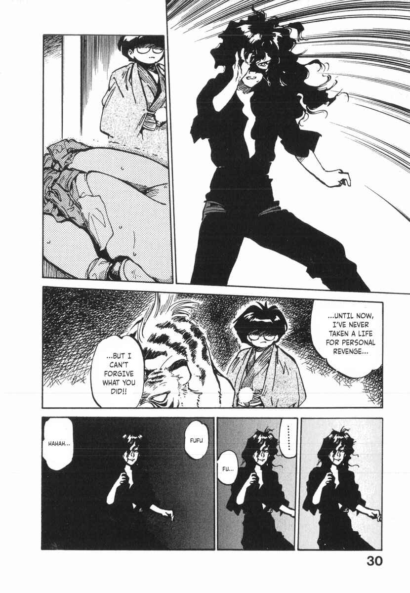 Page 32 Chapter 13 Kotetsus Great Adventures