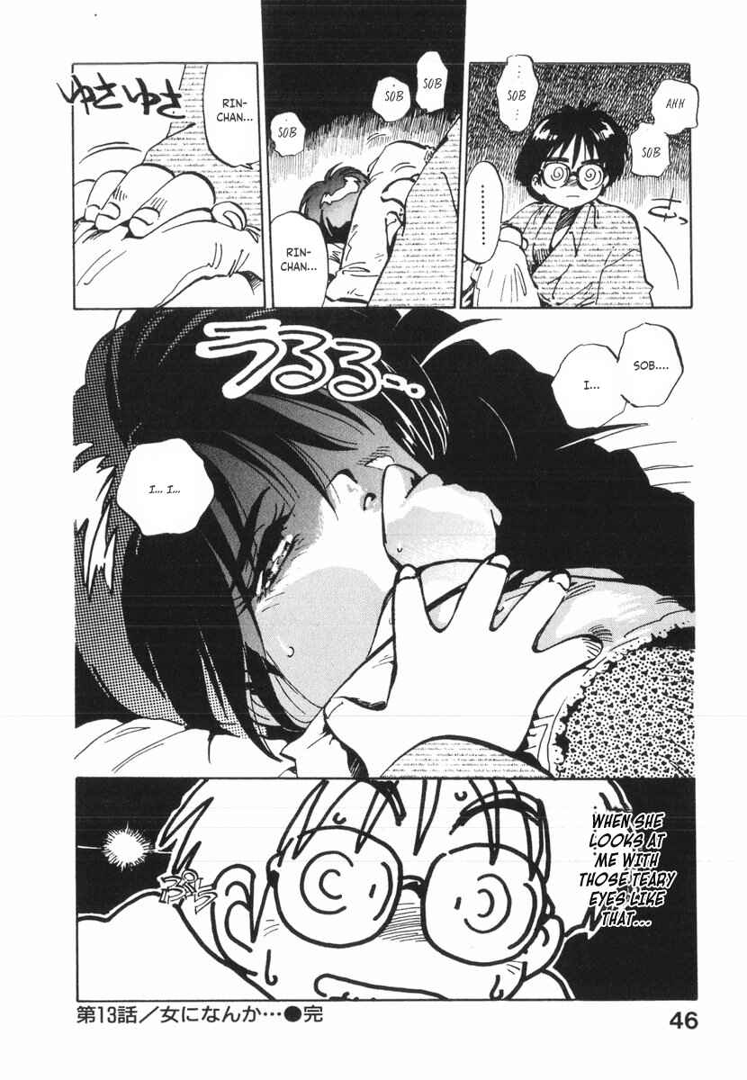 Page 48 Chapter 13 Kotetsus Great Adventures