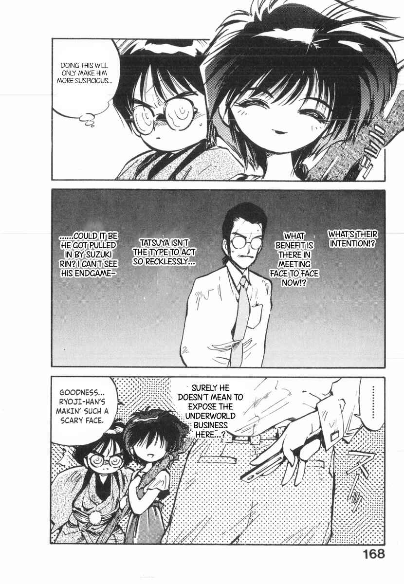 Page 11 Chapter 23 Kotetsus Great Adventures