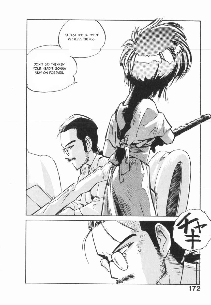 Page 15 Chapter 23 Kotetsus Great Adventures