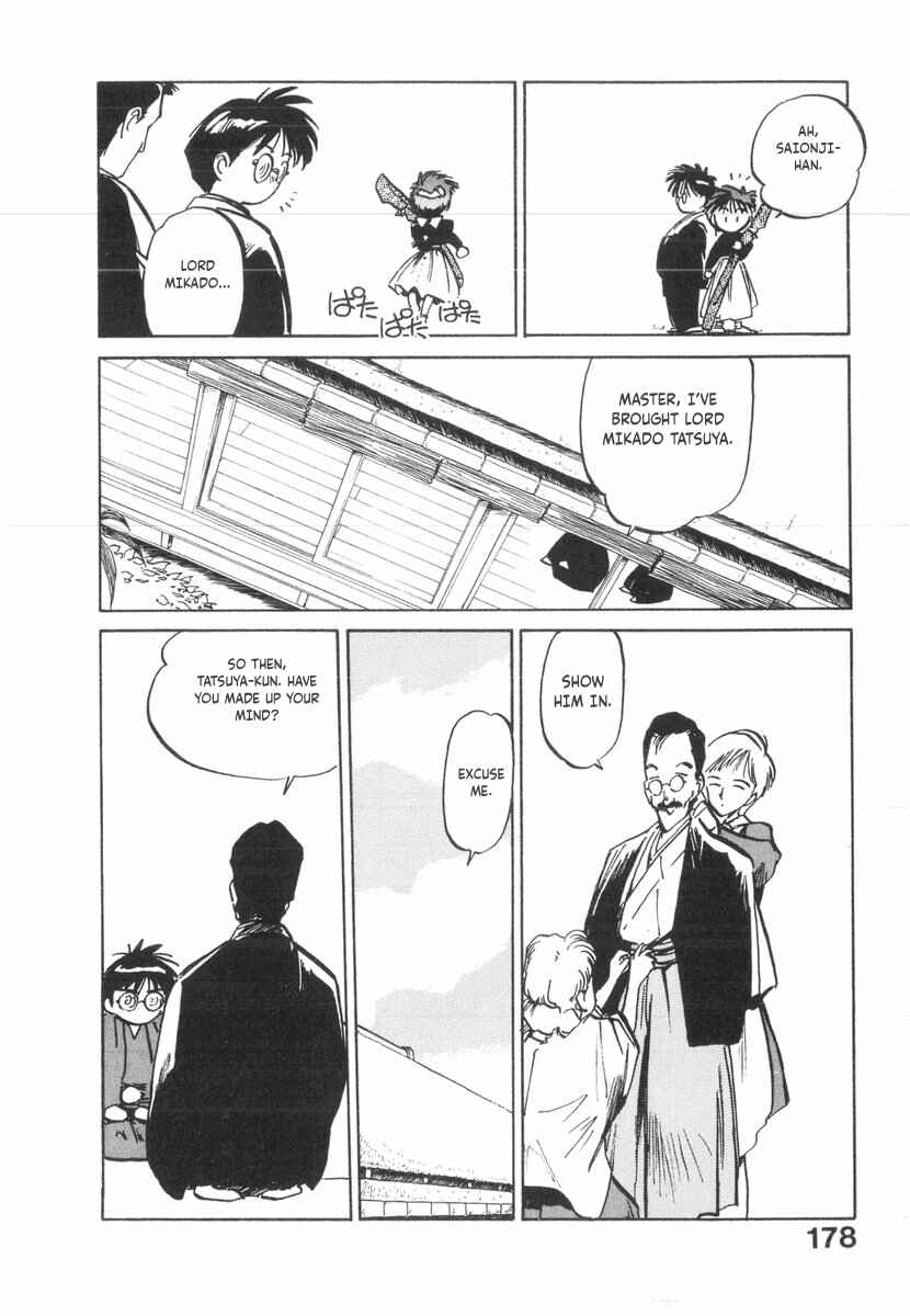 Page 21 Chapter 23 Kotetsus Great Adventures