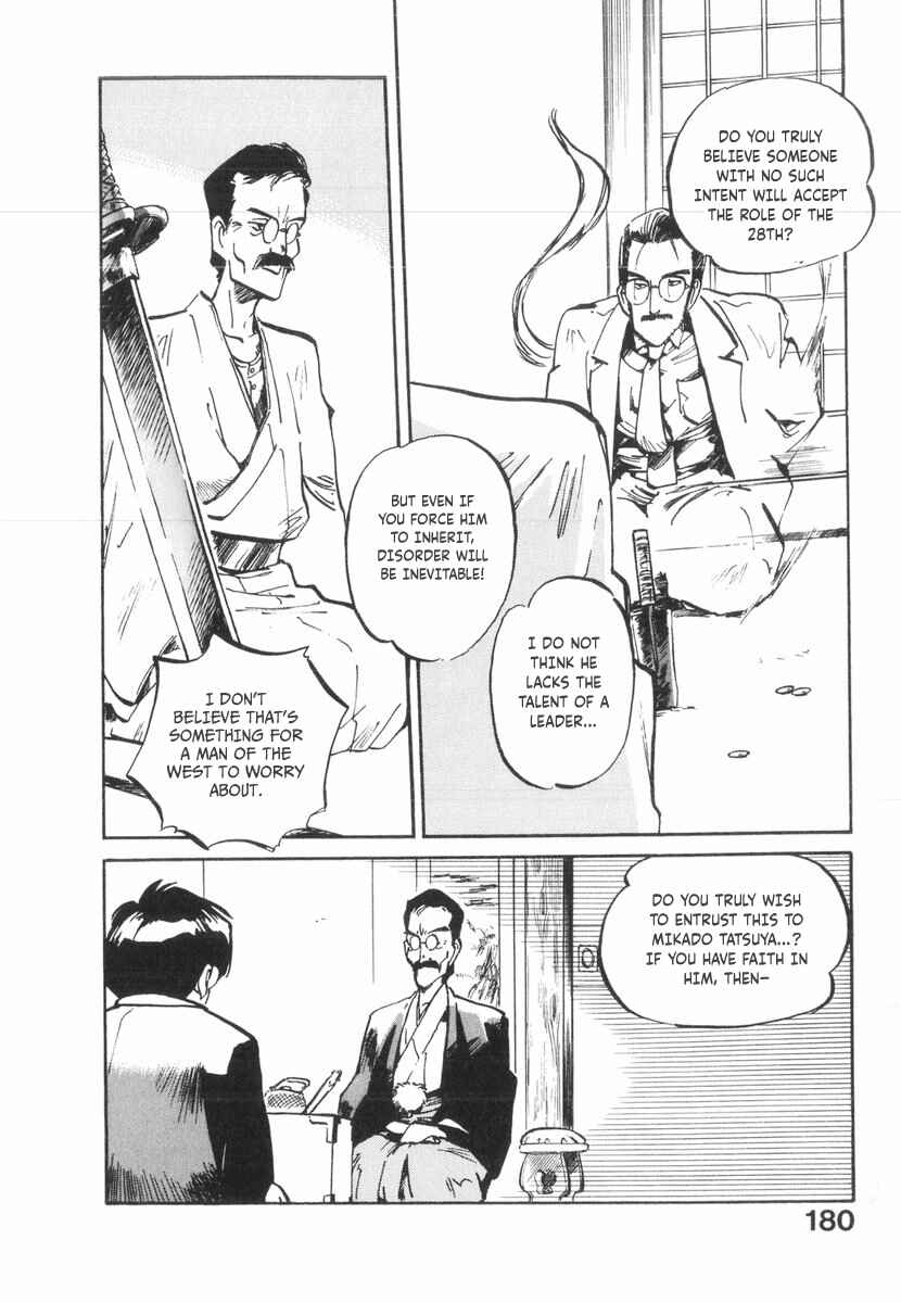 Page 23 Chapter 23 Kotetsus Great Adventures