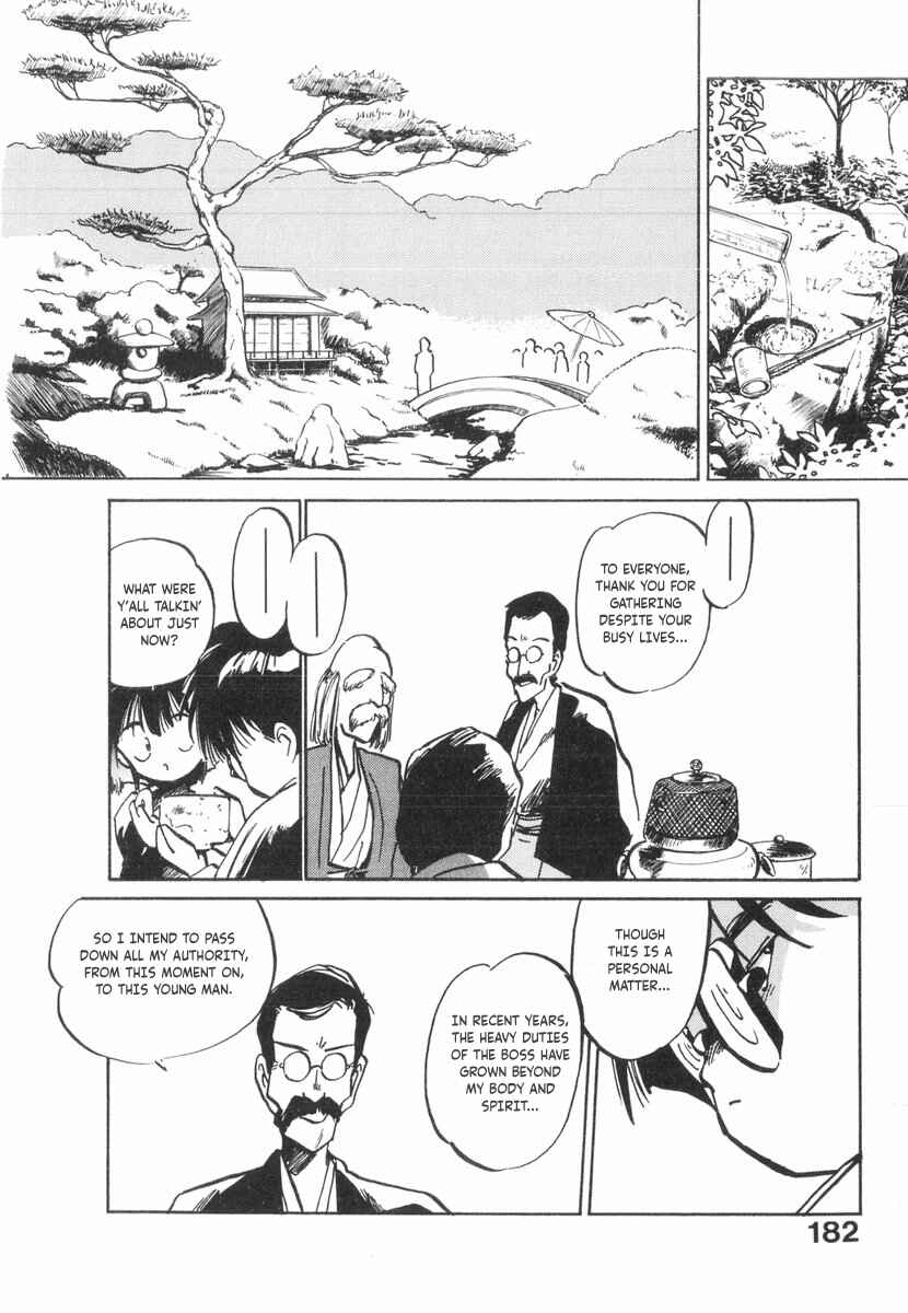 Page 25 Chapter 23 Kotetsus Great Adventures
