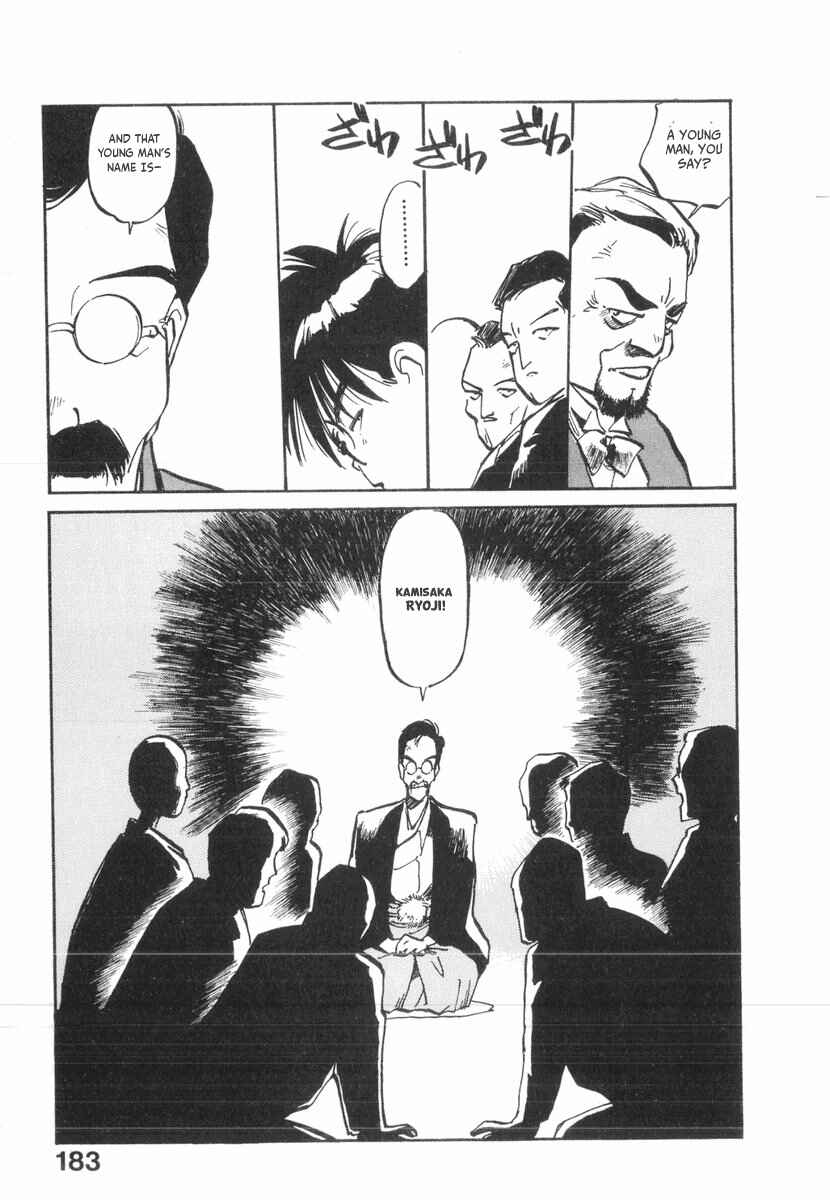 Page 26 Chapter 23 Kotetsus Great Adventures