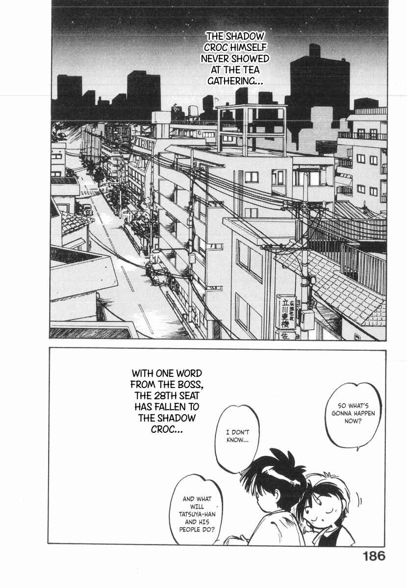Page 29 Chapter 23 Kotetsus Great Adventures