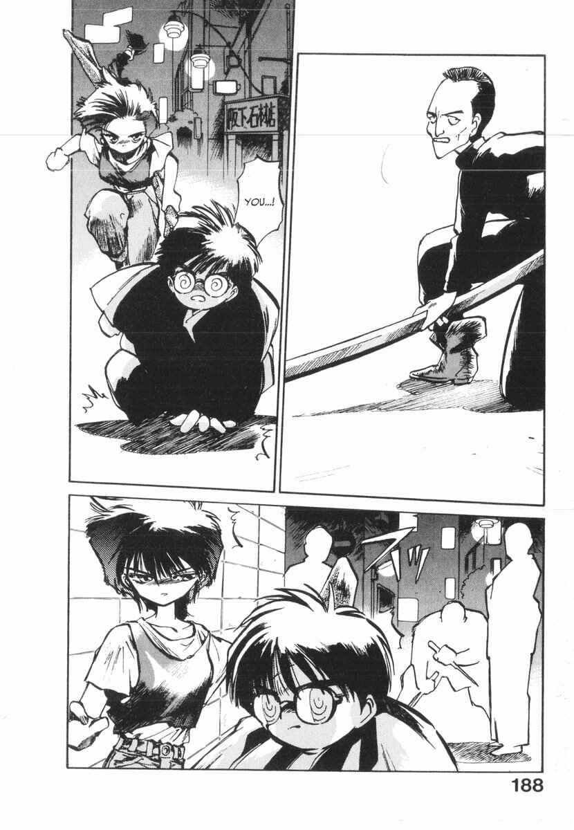 Page 31 Chapter 23 Kotetsus Great Adventures
