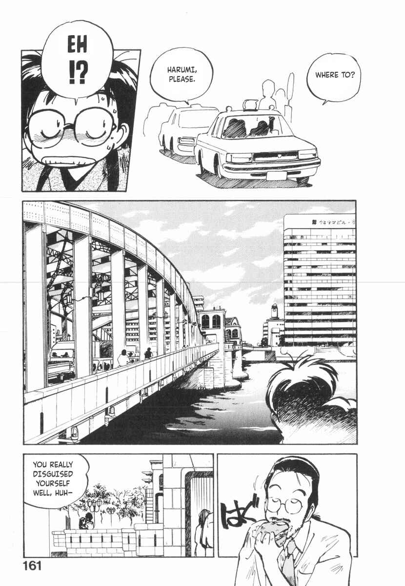 Page 4 Chapter 23 Kotetsus Great Adventures