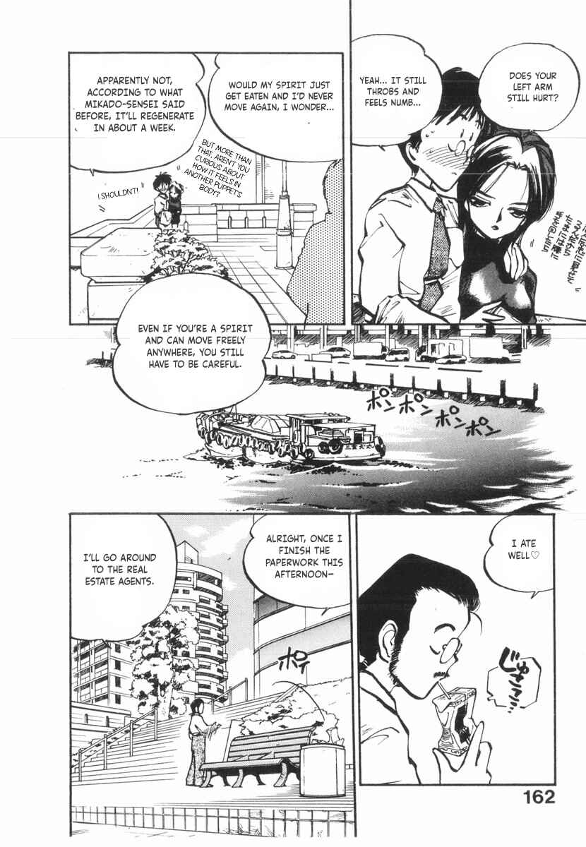 Page 5 Chapter 23 Kotetsus Great Adventures