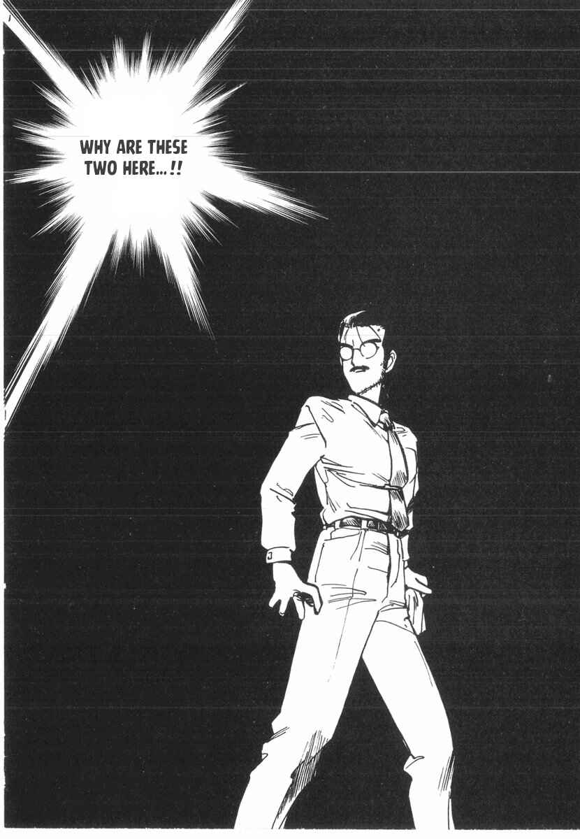 Page 9 Chapter 23 Kotetsus Great Adventures