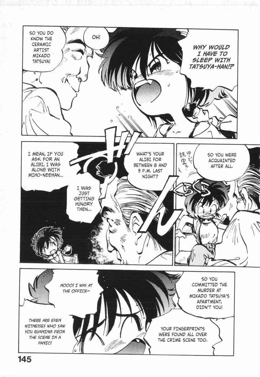 Page 10 Chapter 12 Kotetsus Great Adventures