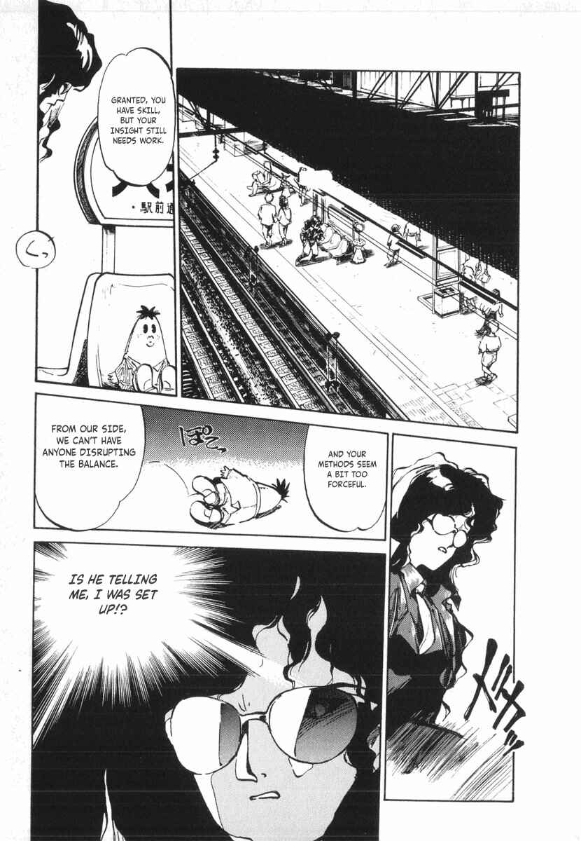 Page 14 Chapter 12 Kotetsus Great Adventures